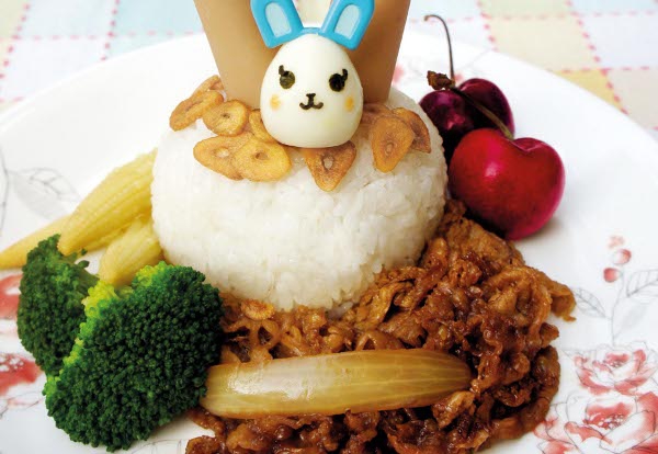 Happy Bowl