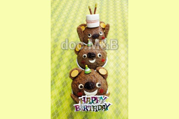 Cute Bear Bread