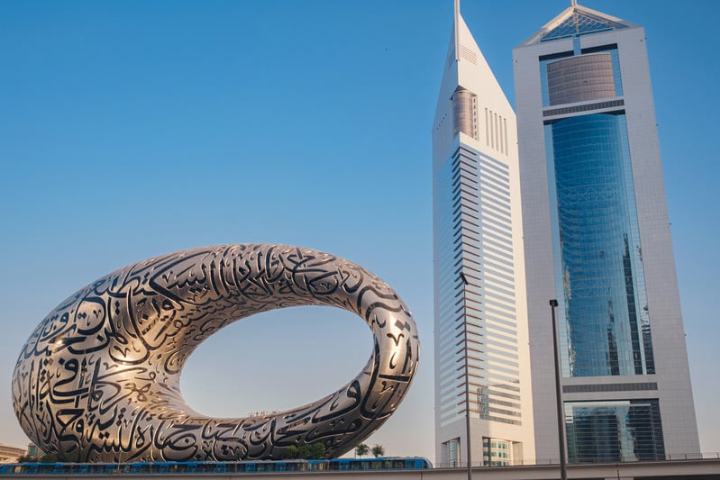 Museum of the Future Dubai