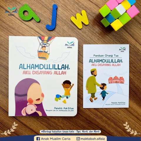 buku anak islami alhamdulillah aku disayang allah