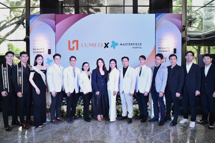 Lumeo Jalin Kerja Sama dengan Masterpiece Hospital, Hadirkan Layanan Kecantikan Kelas Dunia