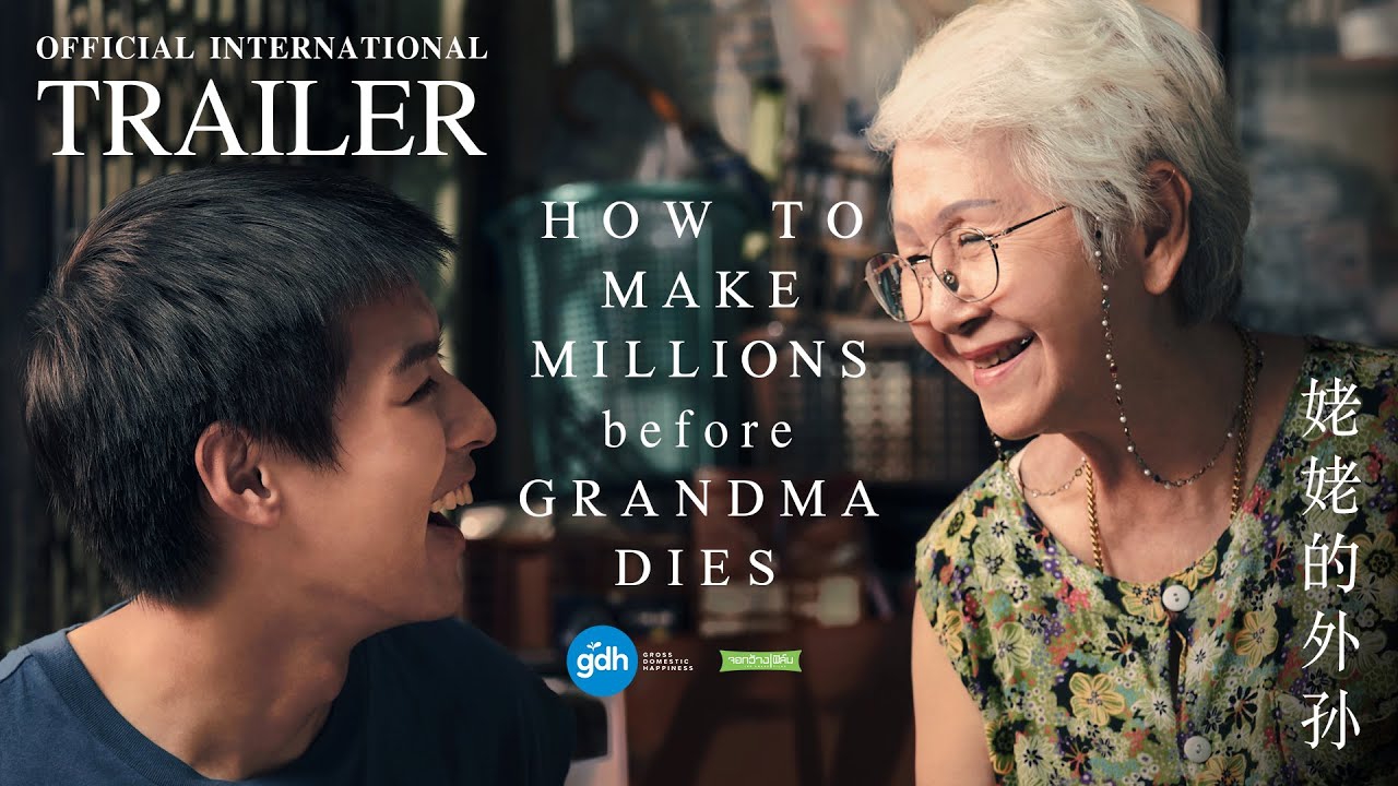 Sinopsis dan Fakta Menarik Film How to Make Millions Before Grandma Dies
