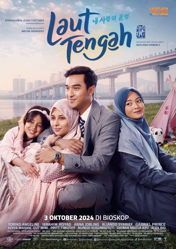 Film- Laut Tengah