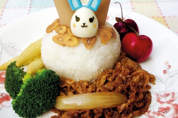 Happy Bowl