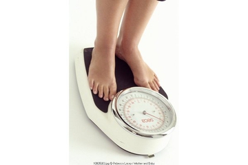 Menjaga Berat Badan Saat Hamil