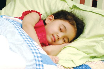 Agar Anak Rajin Bangun Pagi