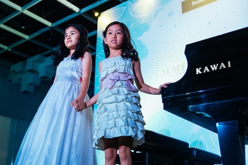 Album Semesta untuk Anak Indonesia
