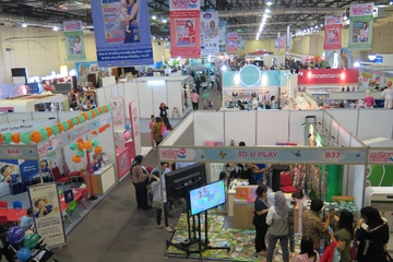 Mother&Baby Fair 2017: One Stop Shopping!