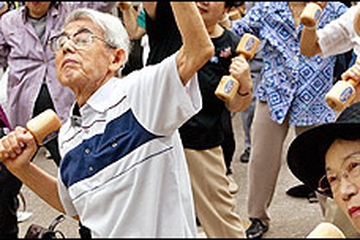Rahasia Umur Panjang Masyarakat Okinawa