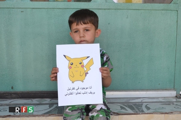 Anak-Anak di Suriah Ingin Jadi Pokemon