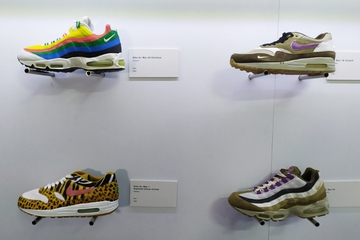 Atmos Sapa Para Moms dan Dads Pecinta Sneakers