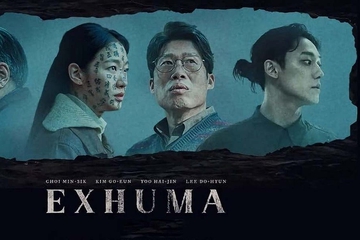 Tembus 2 Juta Penonton di Indonesia, Ini Sinopsis dan Fakta Menarik Film Exhuma