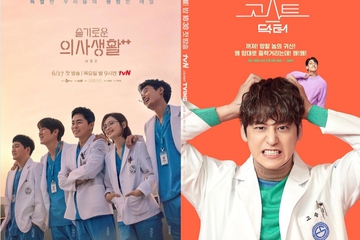 8 Drama Korea Terbaik tentang Dokter yang Wajib Anda Tonton