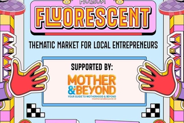 Market &amp; Museum: Fluorescent&nbsp;