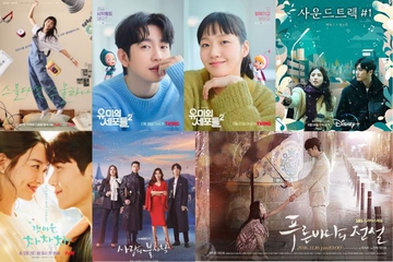10 Drama Korea Romantis Terbaik yang Wajib Anda Tonton, Bisa Bikin Baper