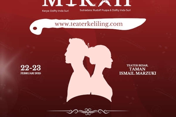Musikal Mirah