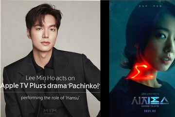 Wajib Nonton! Ini Daftar Drama Korea yang Bakal Hits di 2021