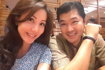 Are You Happily Married To Me?