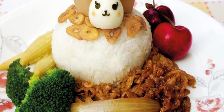 Happy Bowl