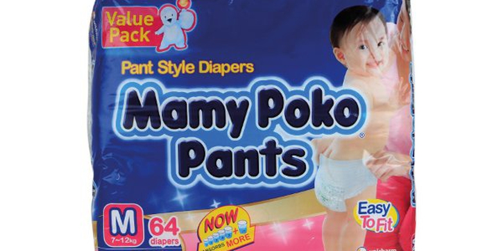 Praktis Dengan Diaper Pants