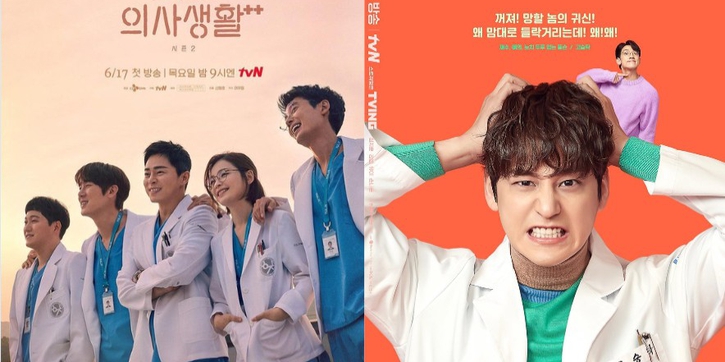 8 Drama Korea Terbaik tentang Dokter yang Wajib Anda Tonton