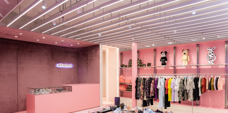 Atmos Pink, Siap Manjakan Wanita Penggemar Sneakers!