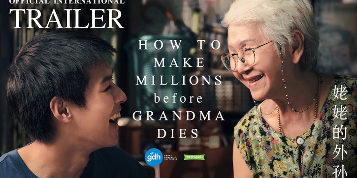 Sinopsis dan Fakta Menarik Film How to Make Millions Before Grandma Dies