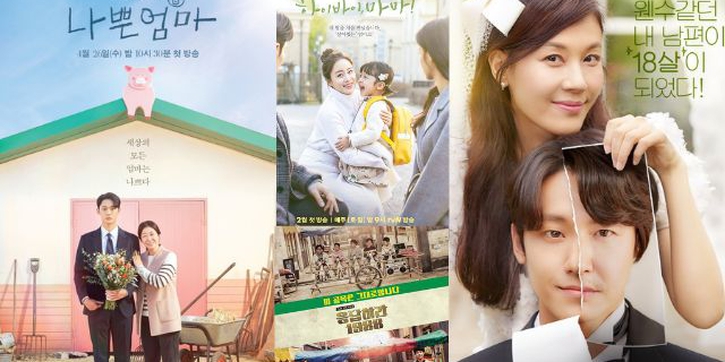 Moms, Ini 7 Rekomendasi Drama Korea Komedi Romantis Keluarga yang Cocok Ditonton Bareng Dads