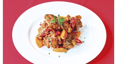 Ayam Saus Jeruk
