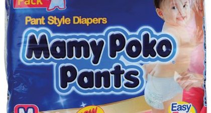 Praktis Dengan Diaper Pants