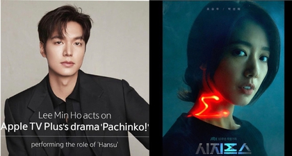 Wajib Nonton! Ini Daftar Drama Korea yang Bakal Hits di 2021