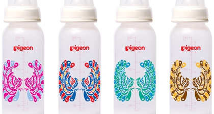 Botol Bayi Motif Batik
