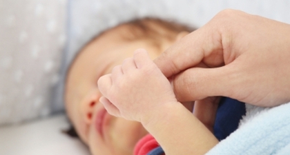 Daftar NICU di Jakarta