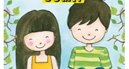 Mari Selamatkan Bumi