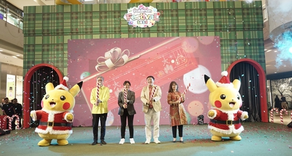 Jangan Ketinggalan! Ini Atraksi dan Acara Seru di Pok&eacute;mon Festival 2024