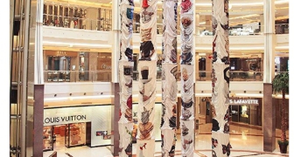 Jadwal Kegiatan Art jakarta 2017